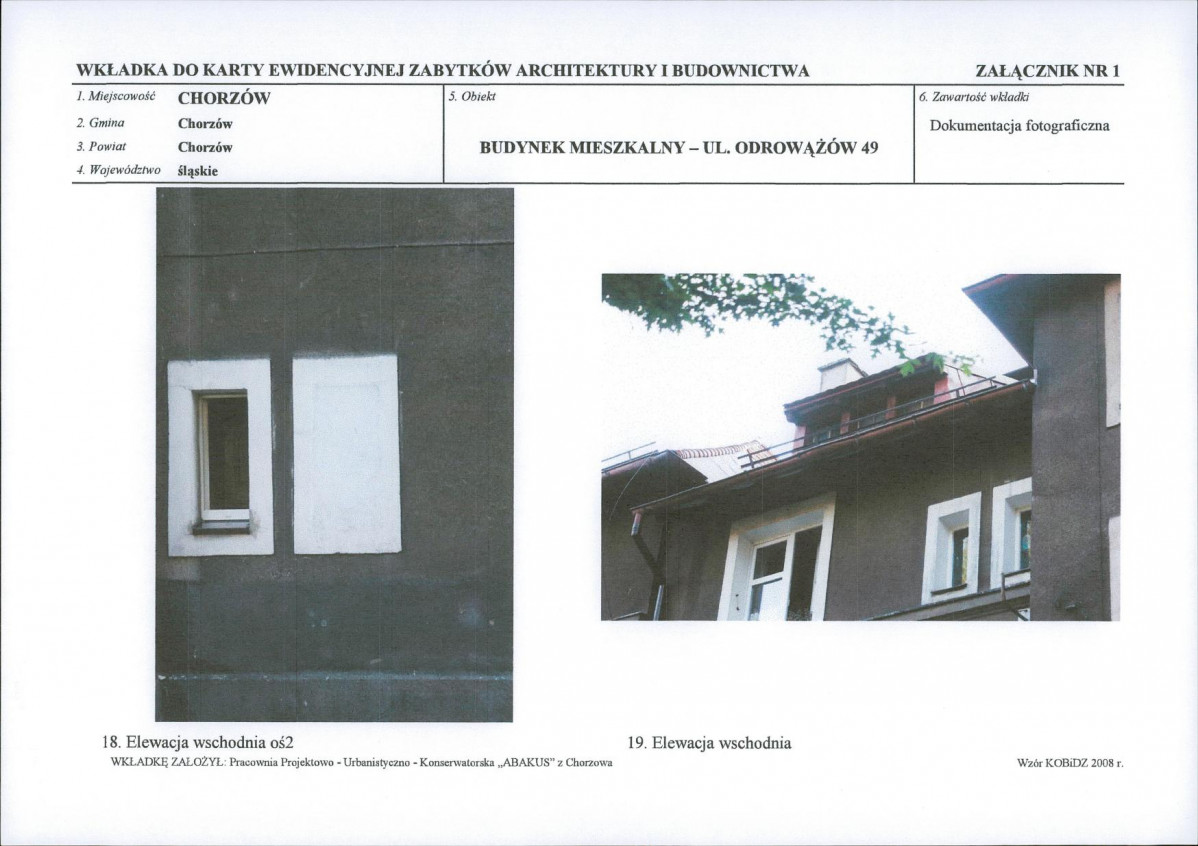 KB - Karta biała, skan nr 13