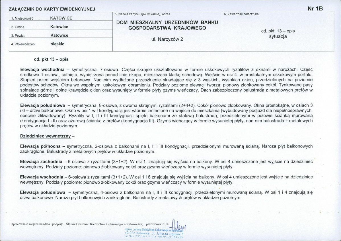 KB - Karta biała, skan nr 7