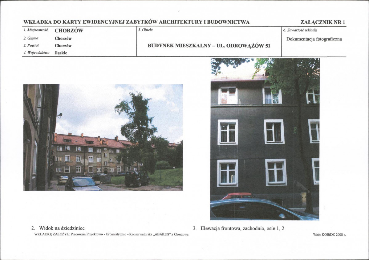 KB - Karta biała, skan nr 5