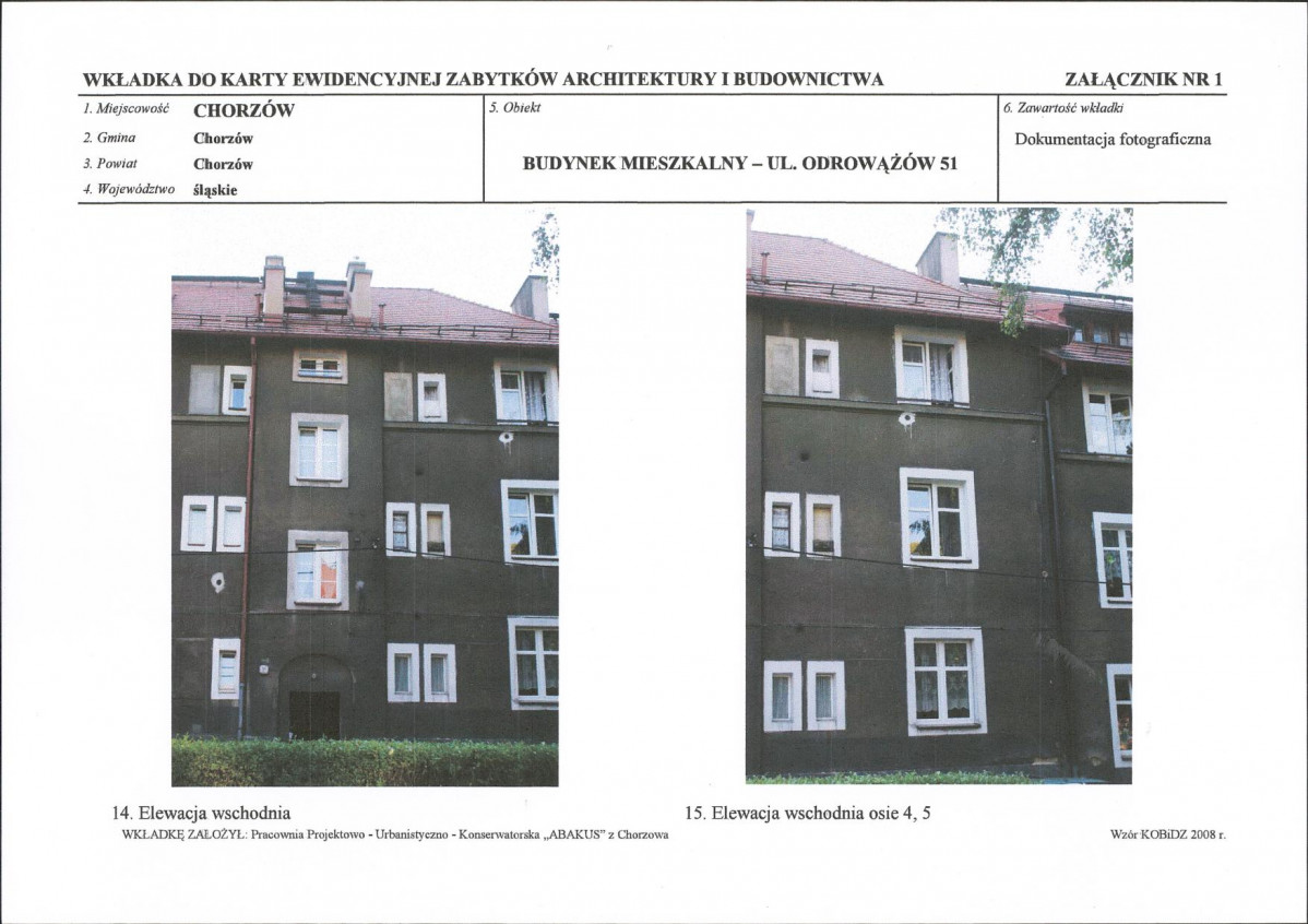KB - Karta biała, skan nr 11
