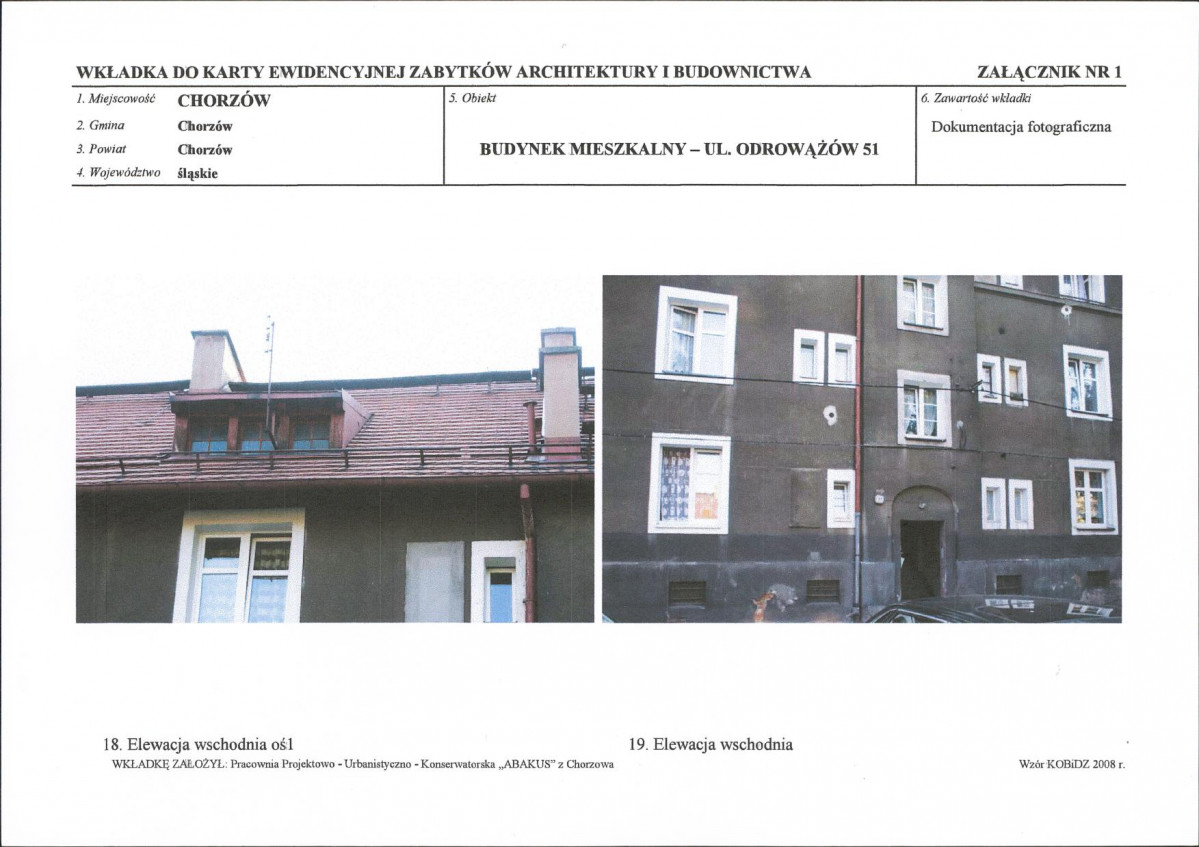 KB - Karta biała, skan nr 13