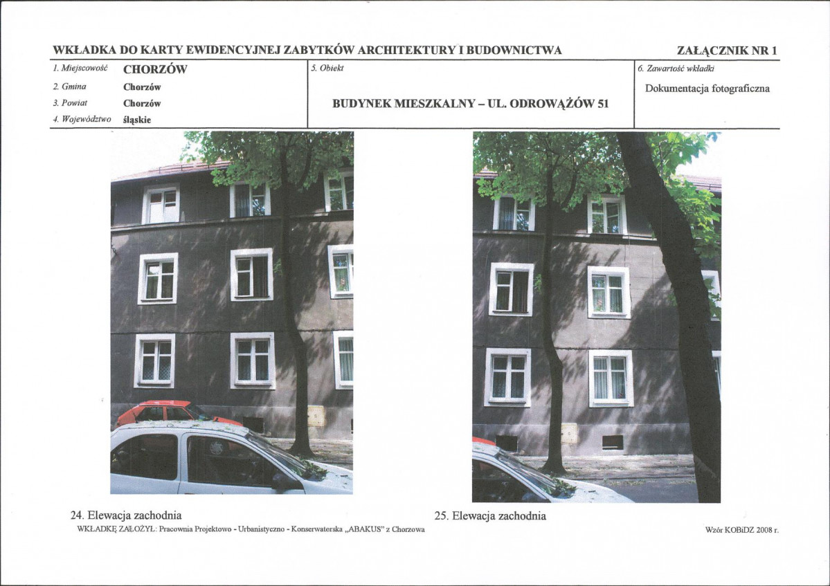 KB - Karta biała, skan nr 16