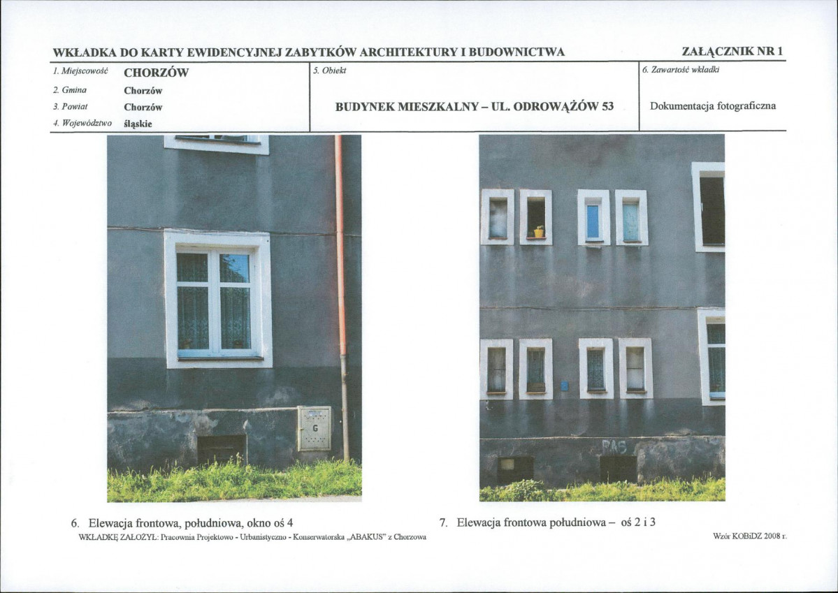 KB - Karta biała, skan nr 7
