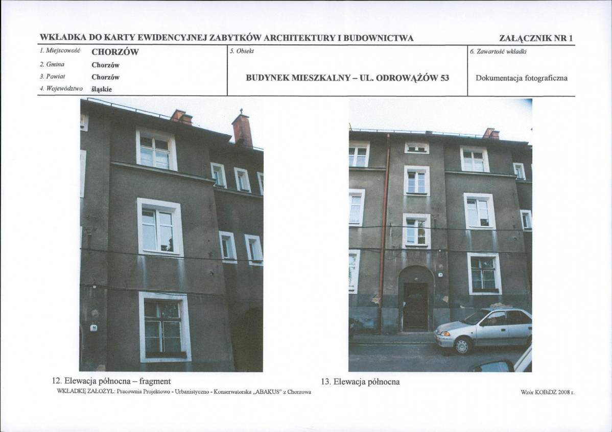 KB - Karta biała, skan nr 10