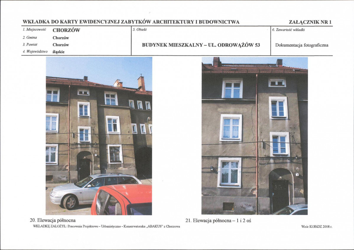 KB - Karta biała, skan nr 14