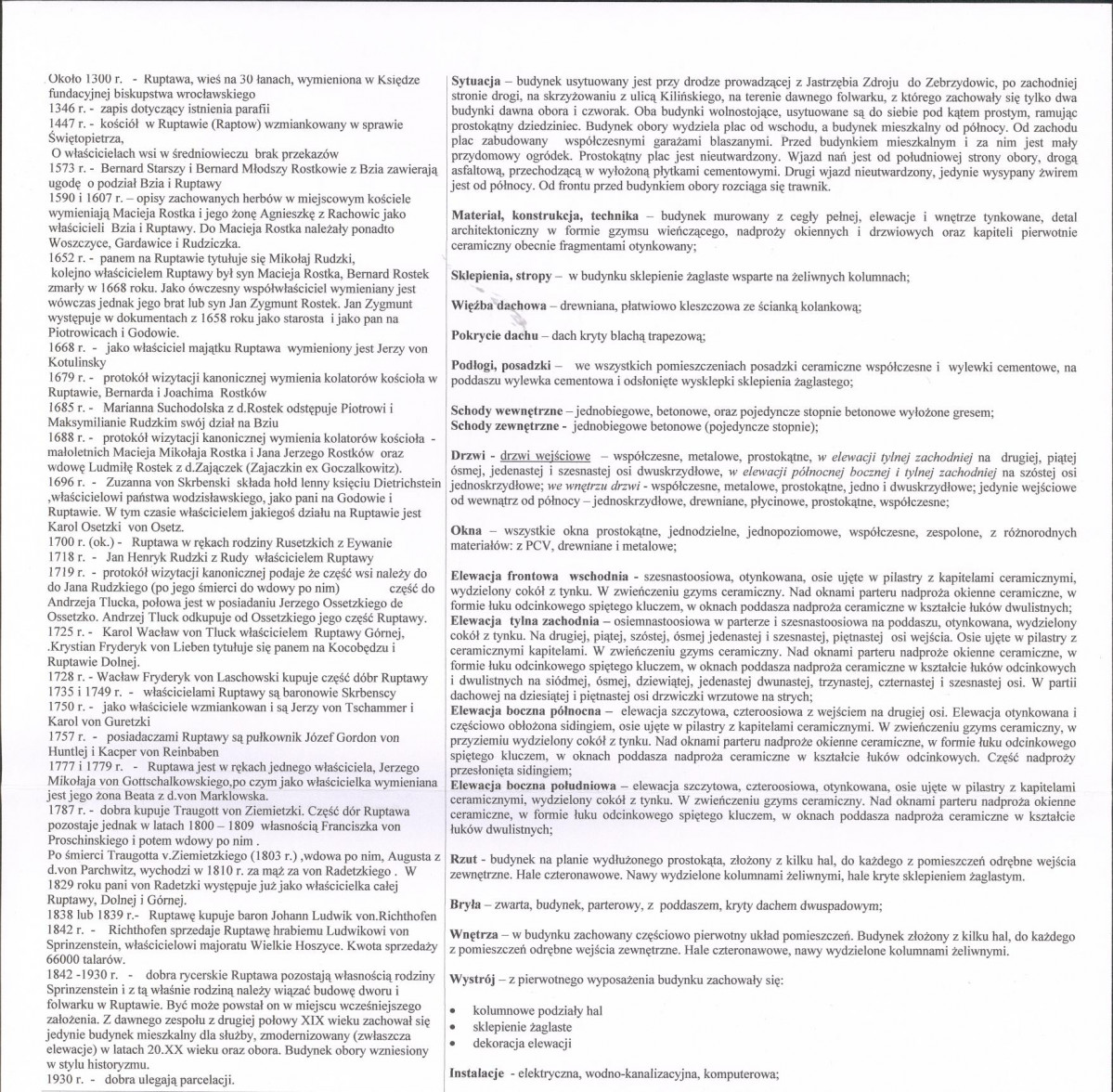 KB - Karta biała, skan nr 2