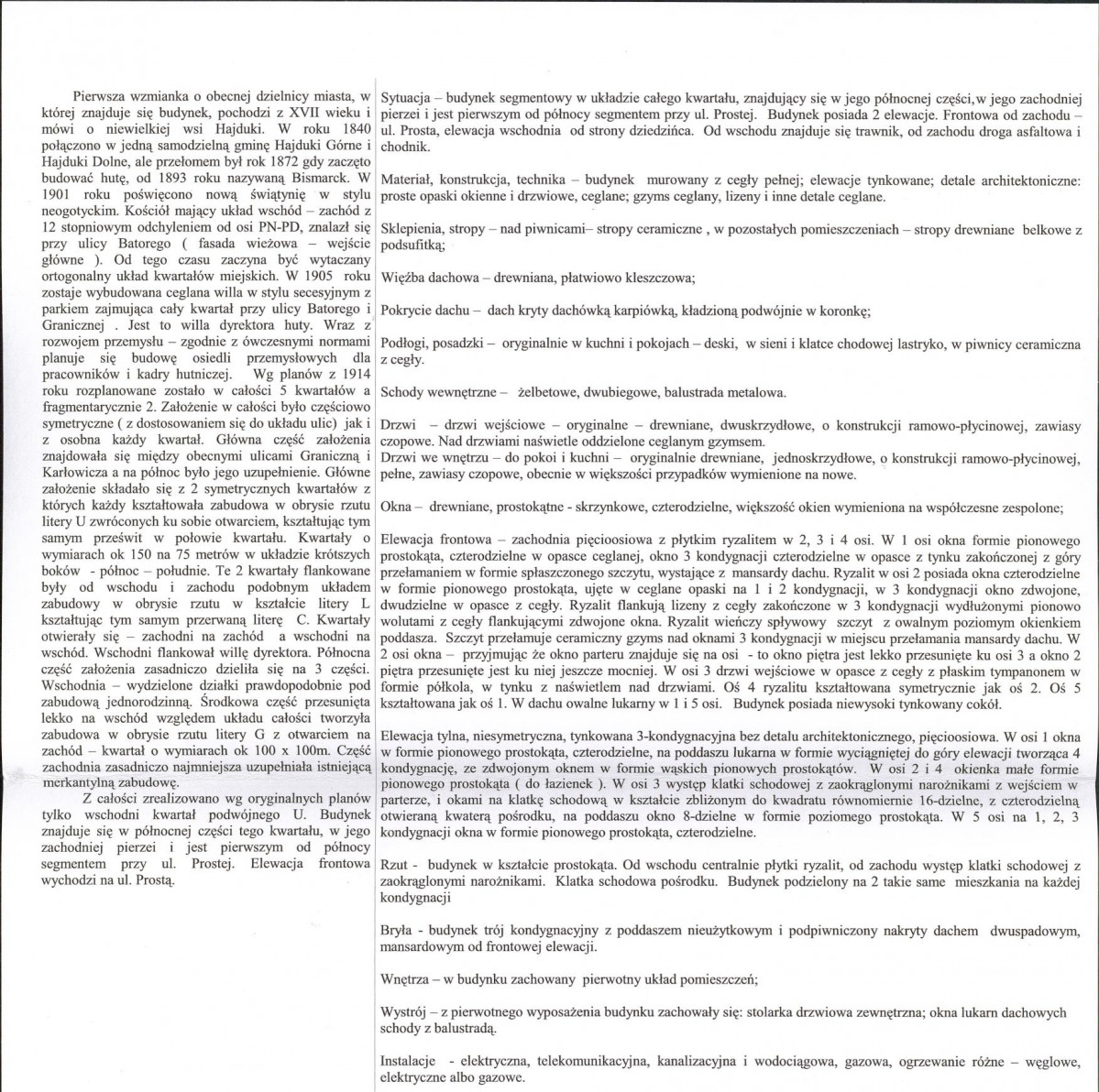 KB - Karta biała, skan nr 2