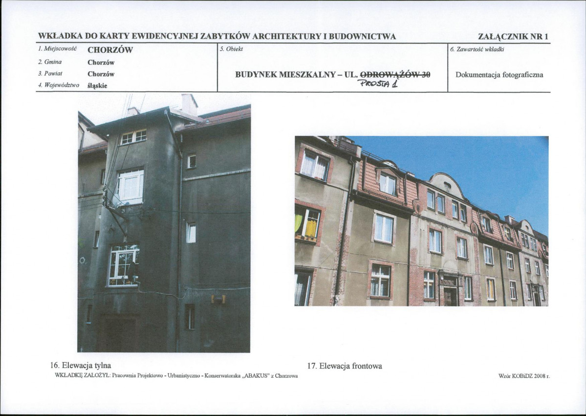 KB - Karta biała, skan nr 12