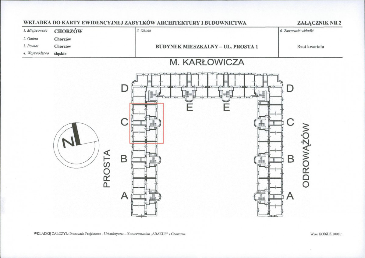 KB - Karta biała, skan nr 17