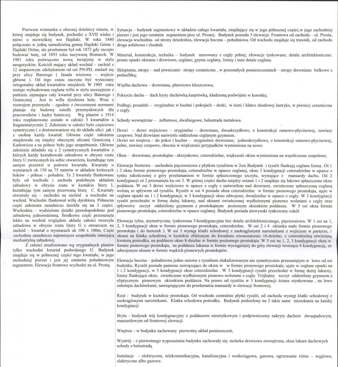 KB - Karta biała, skan nr 2