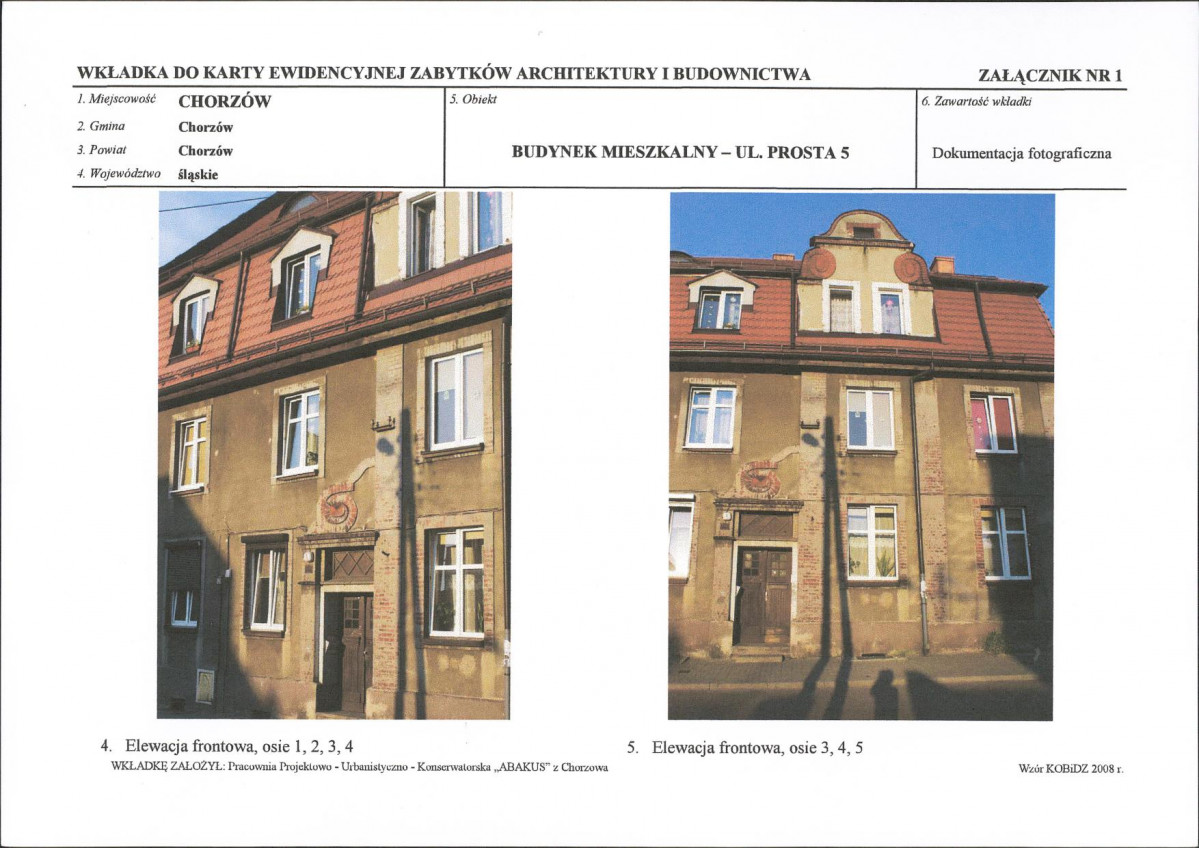 KB - Karta biała, skan nr 6