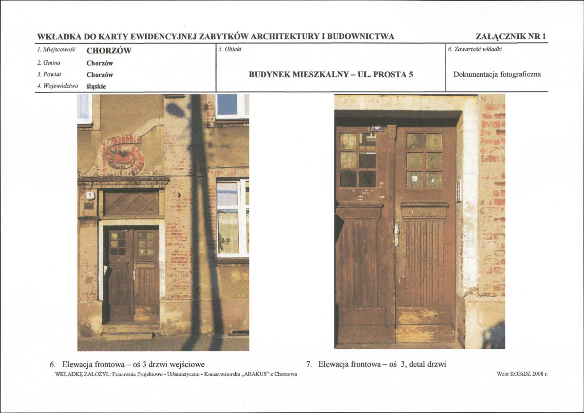 KB - Karta biała, skan nr 7