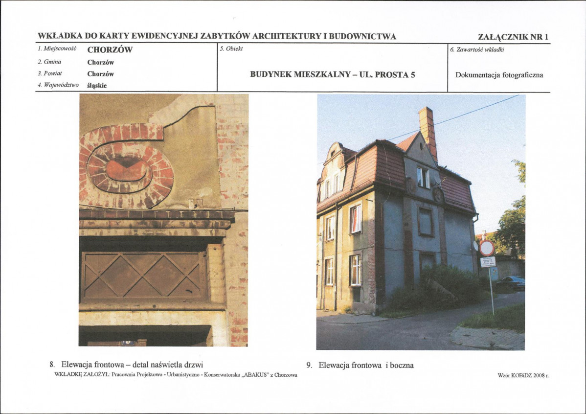 KB - Karta biała, skan nr 8