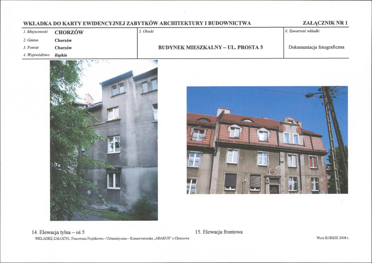 KB - Karta biała, skan nr 11
