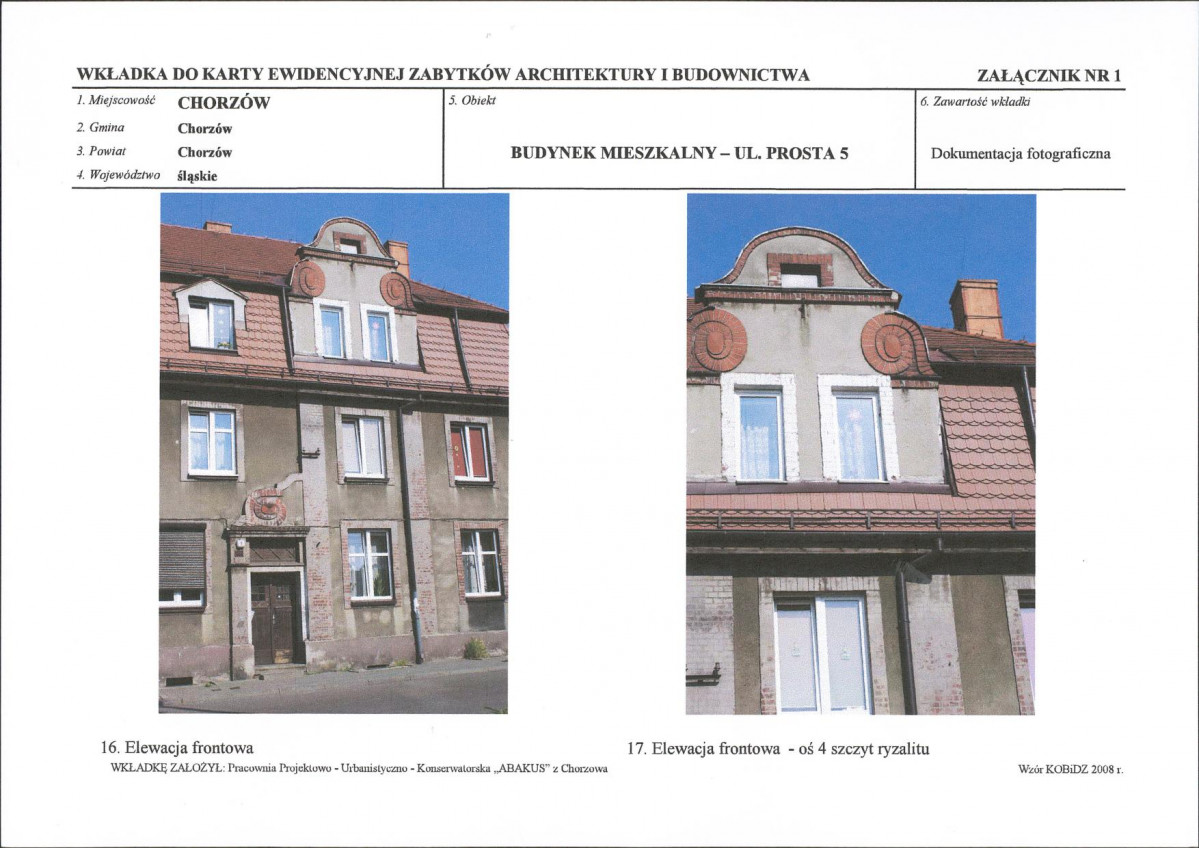 KB - Karta biała, skan nr 12