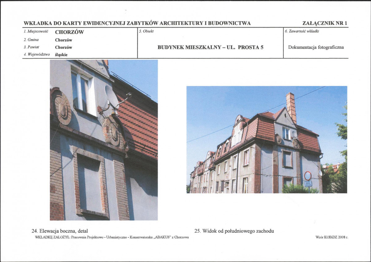 KB - Karta biała, skan nr 16
