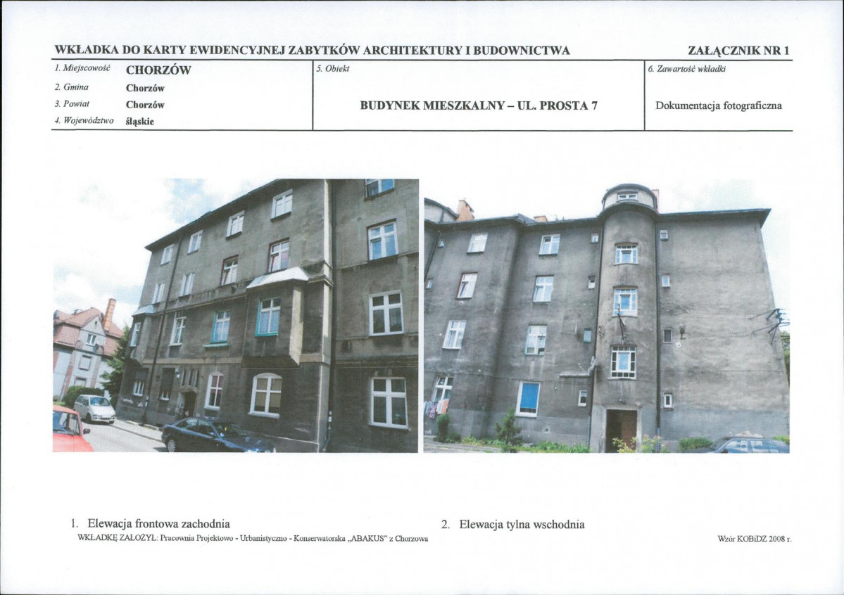 KB - Karta biała, skan nr 5