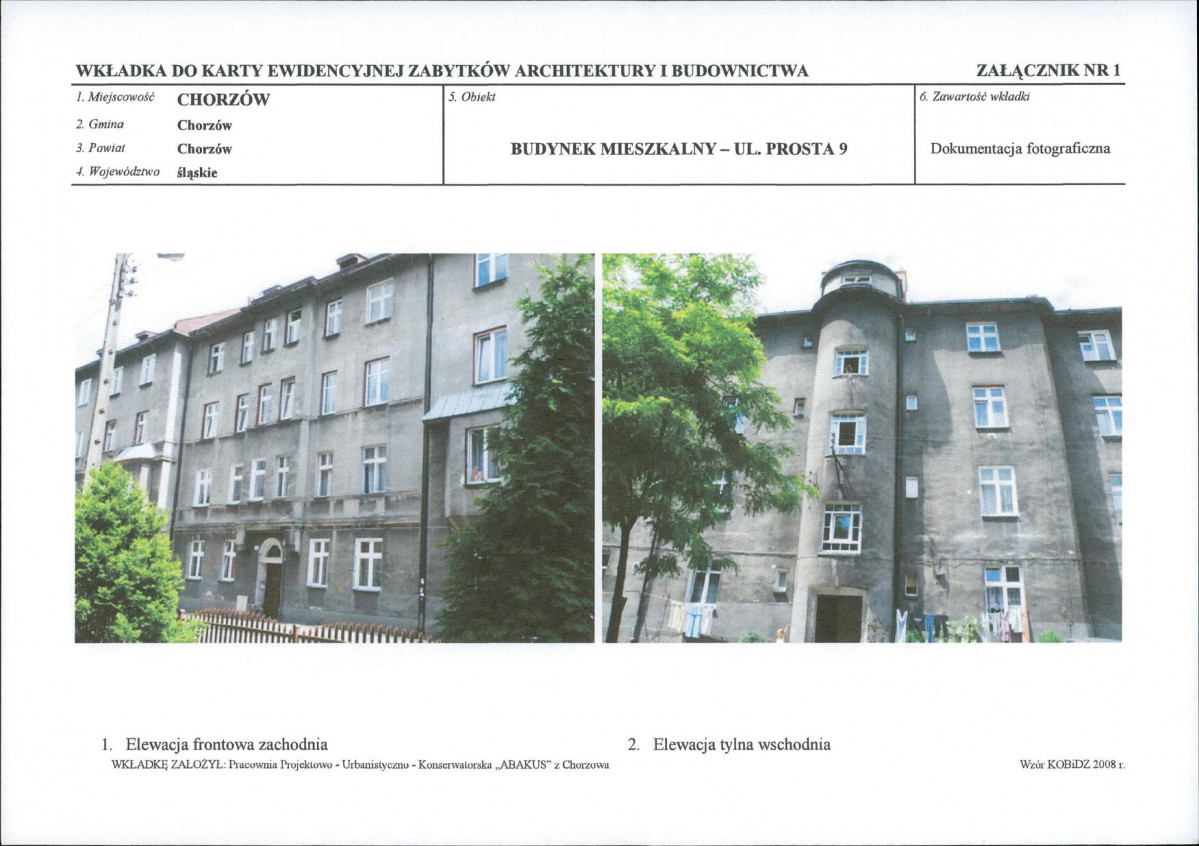 KB - Karta biała, skan nr 5