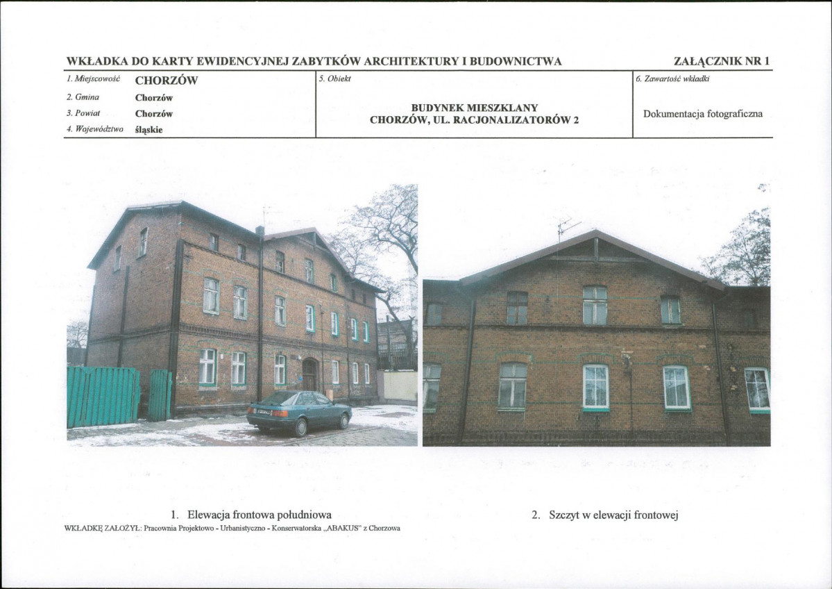 KB - Karta biała, skan nr 5
