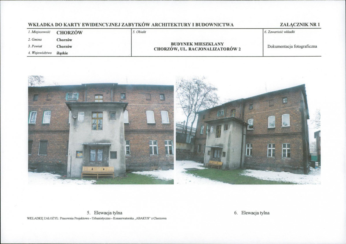KB - Karta biała, skan nr 7