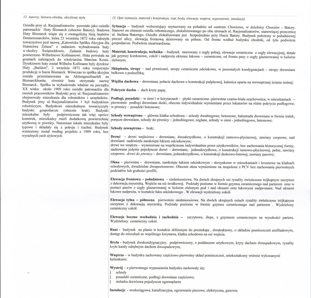 KB - Karta biała, skan nr 2
