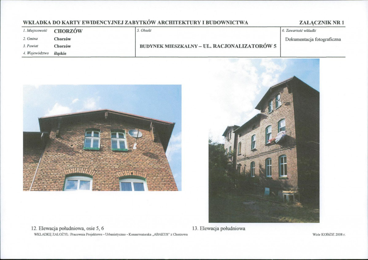 KB - Karta biała, skan nr 10