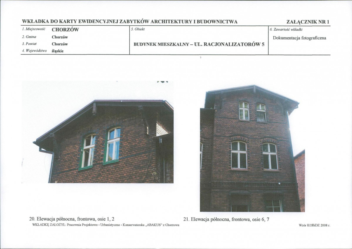 KB - Karta biała, skan nr 14
