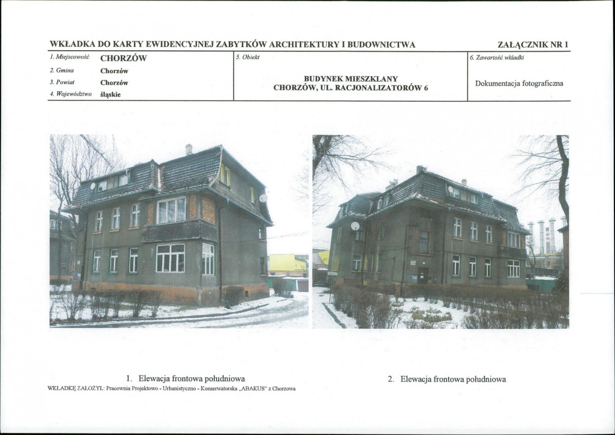 KB - Karta biała, skan nr 5