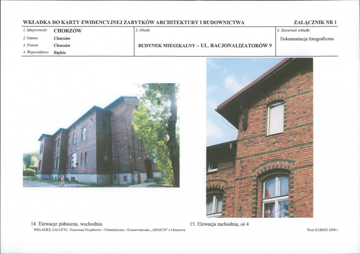 KB - Karta biała, skan nr 11