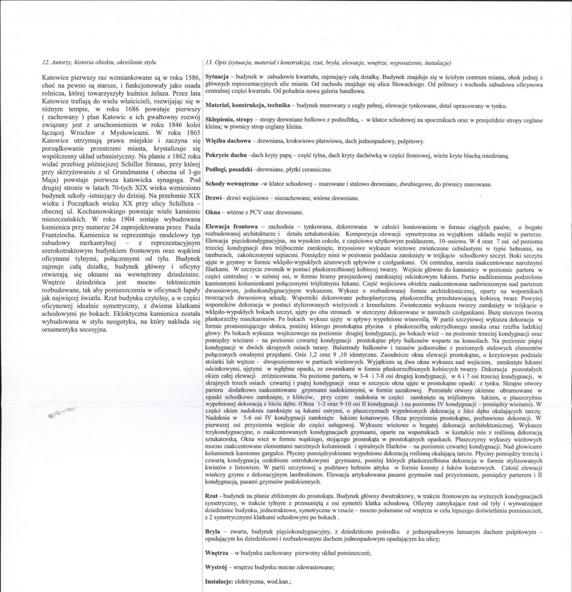 Karta biała, skan nr 2