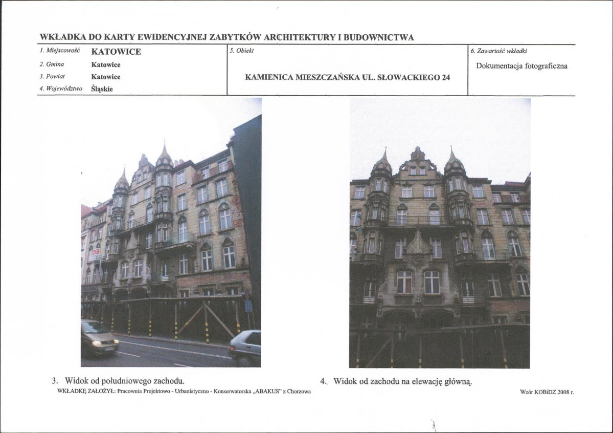 Karta biała, skan nr 6