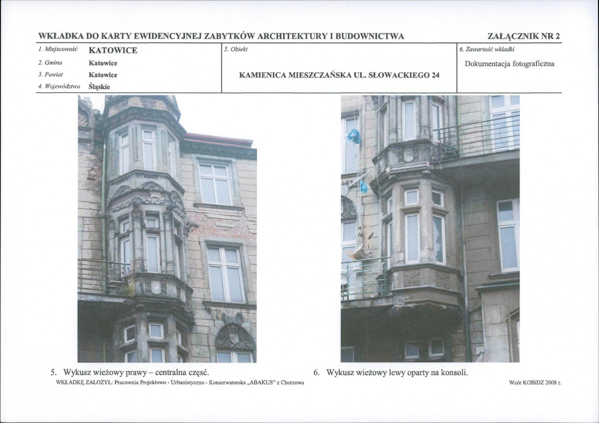 Karta biała, skan nr 7