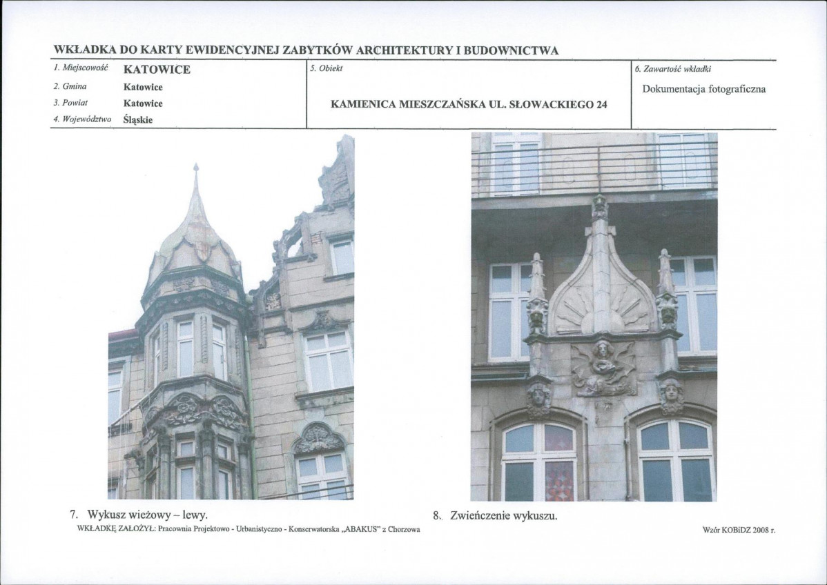 Karta biała, skan nr 8