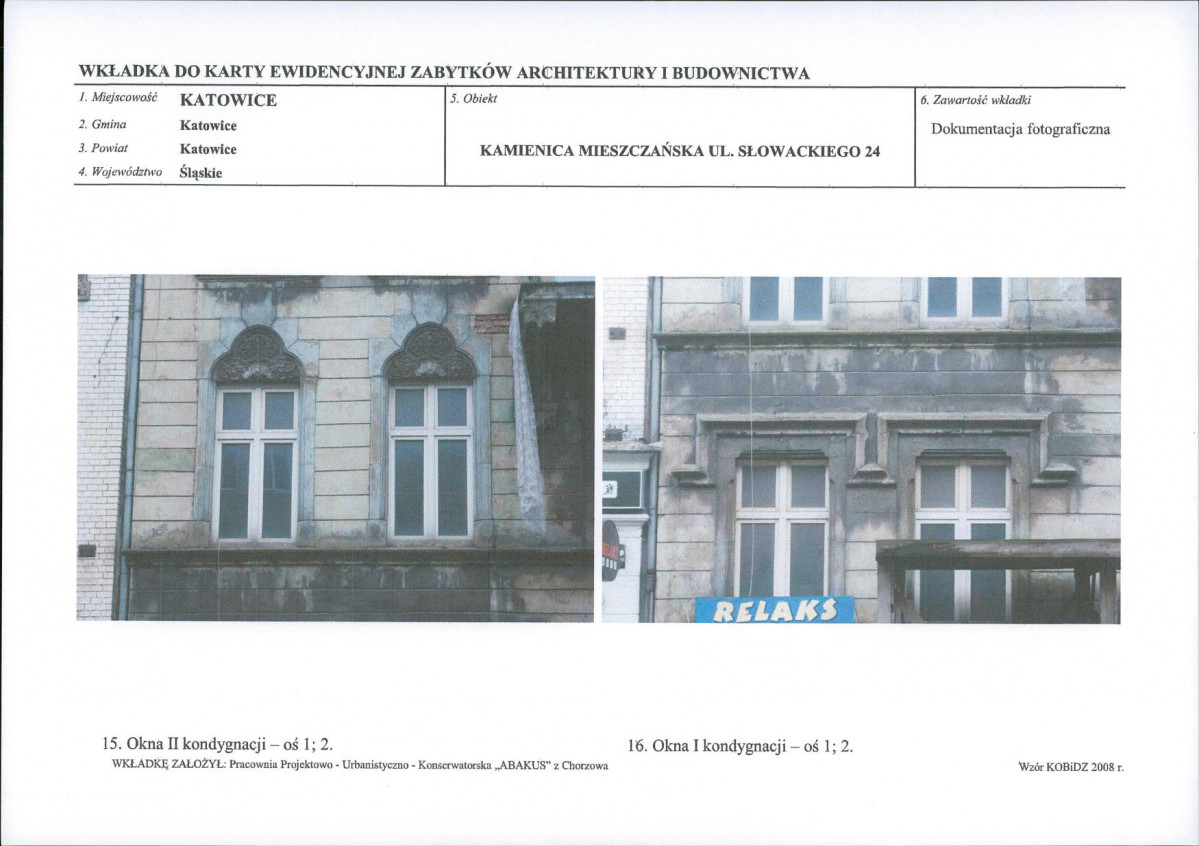 Karta biała, skan nr 12