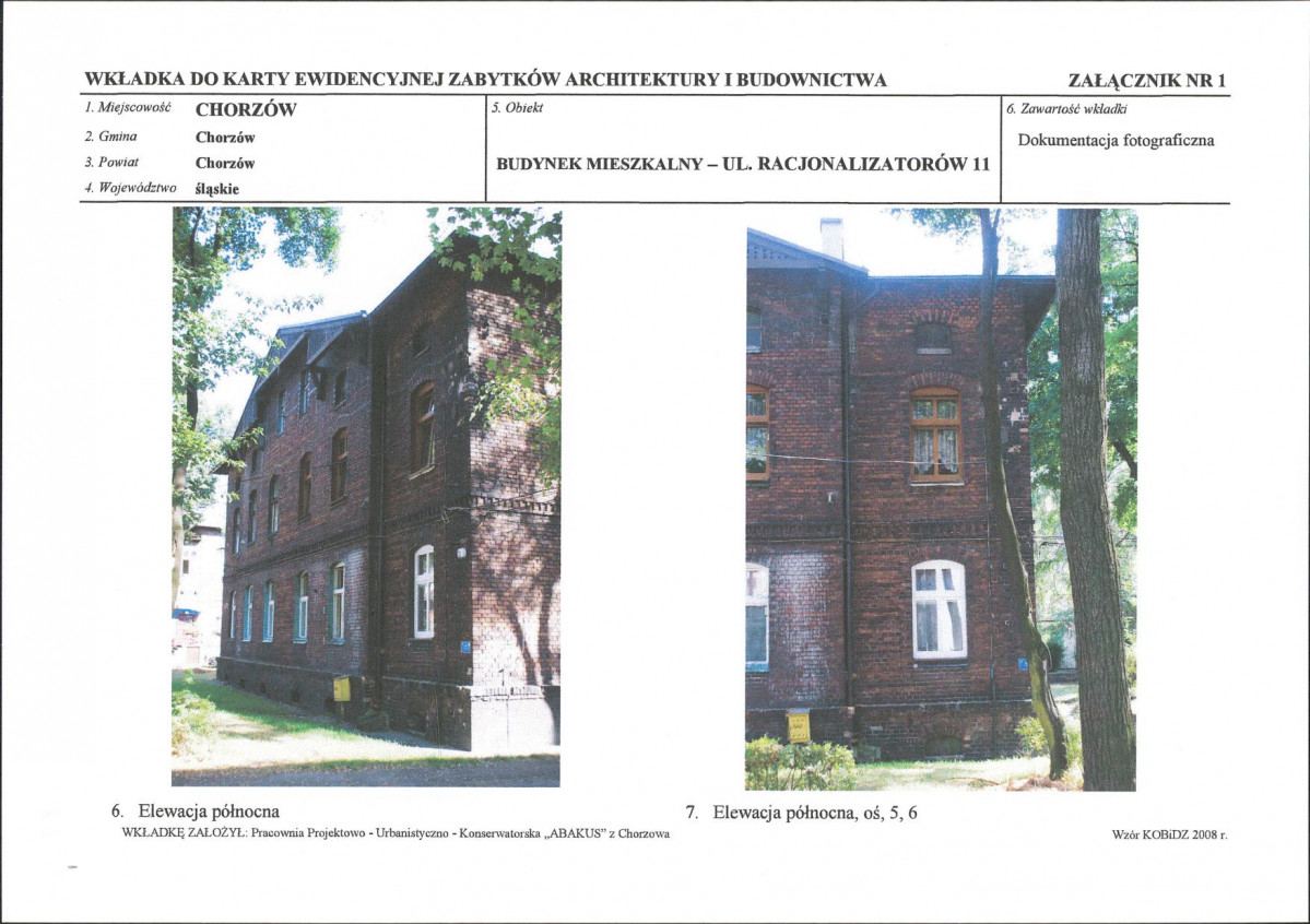KB - Karta biała, skan nr 7