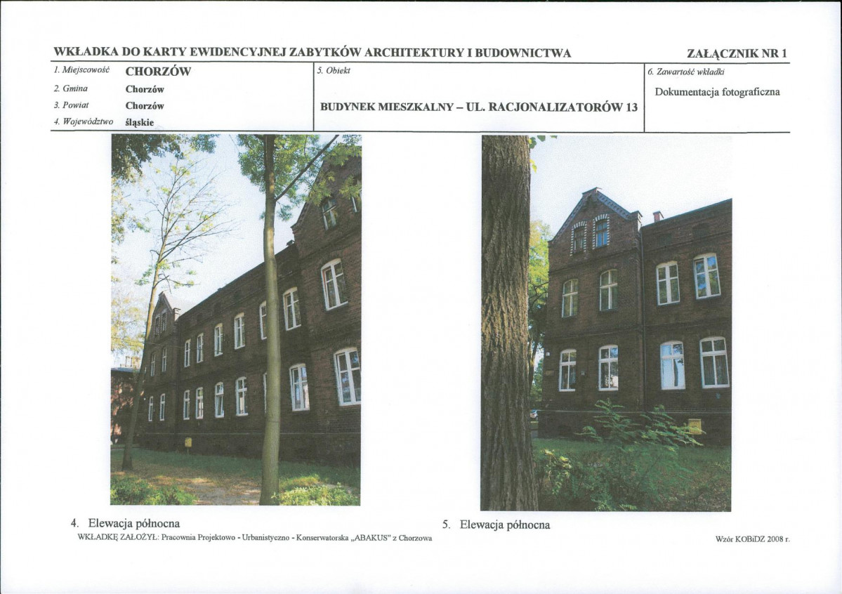KB - Karta biała, skan nr 6