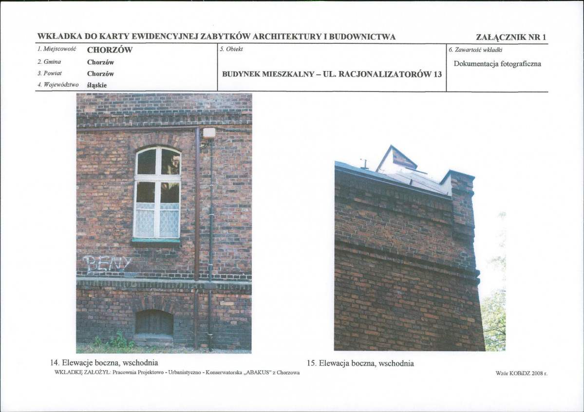 KB - Karta biała, skan nr 11