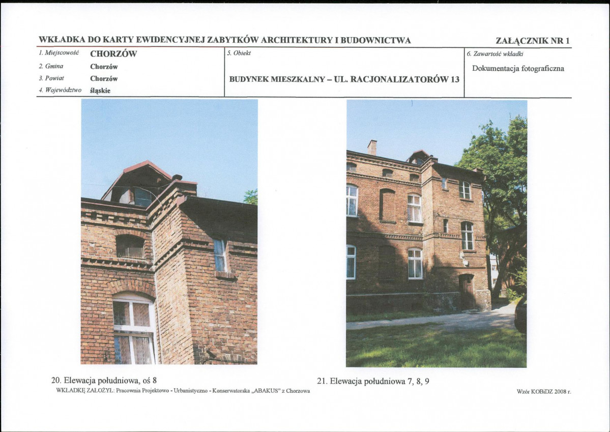 KB - Karta biała, skan nr 14