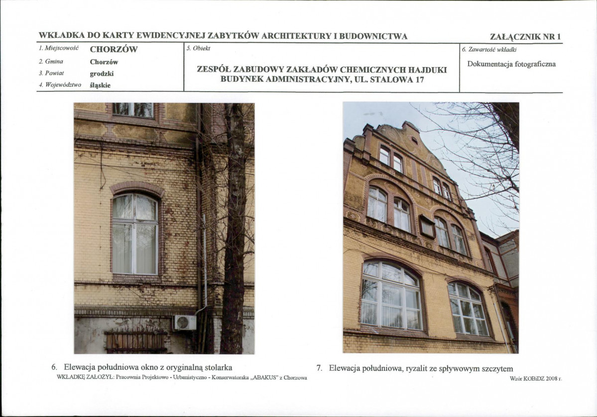 KB - Karta biała, skan nr 7