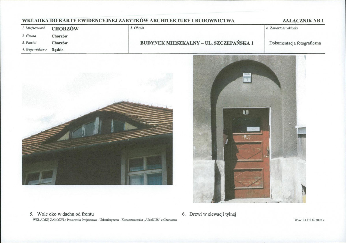 KB - Karta biała, skan nr 7
