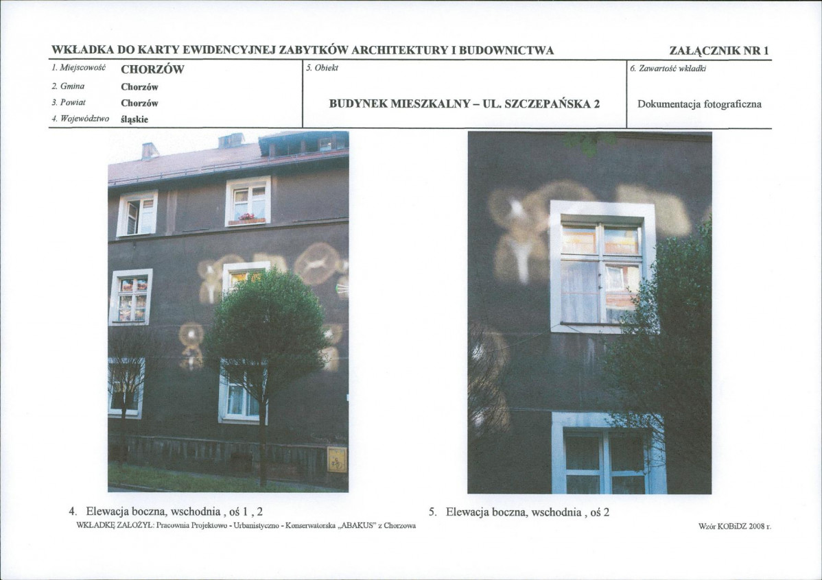 KB - Karta biała, skan nr 6