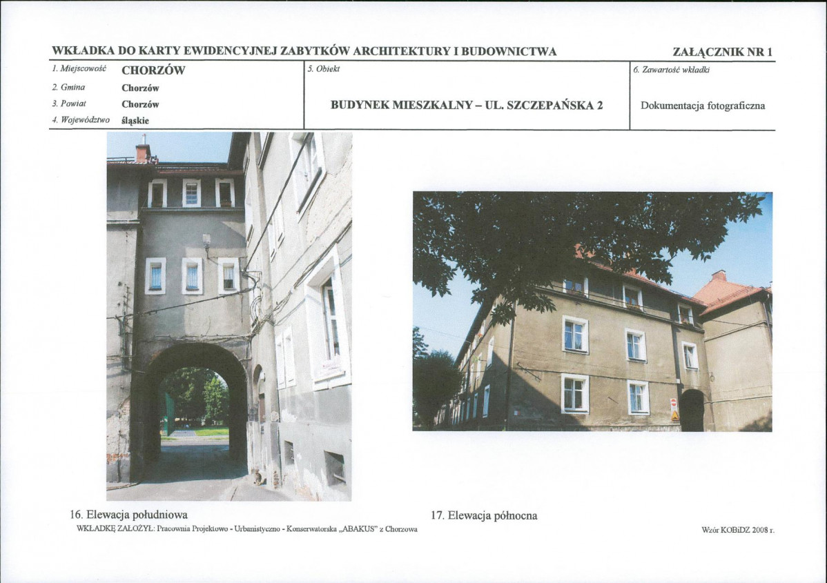 KB - Karta biała, skan nr 12
