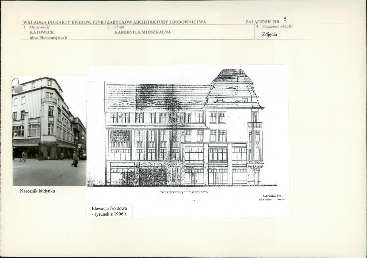 KB - Karta biała, skan nr 12
