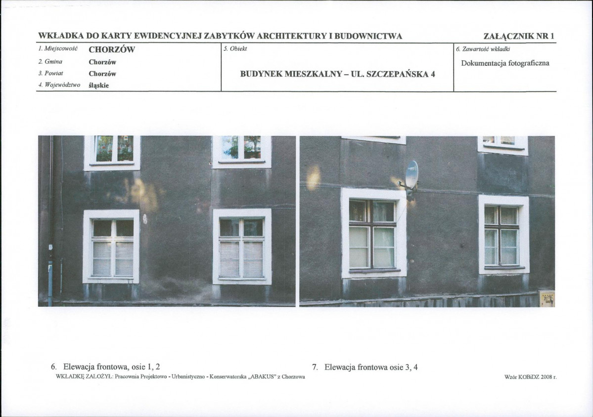 KB - Karta biała, skan nr 7