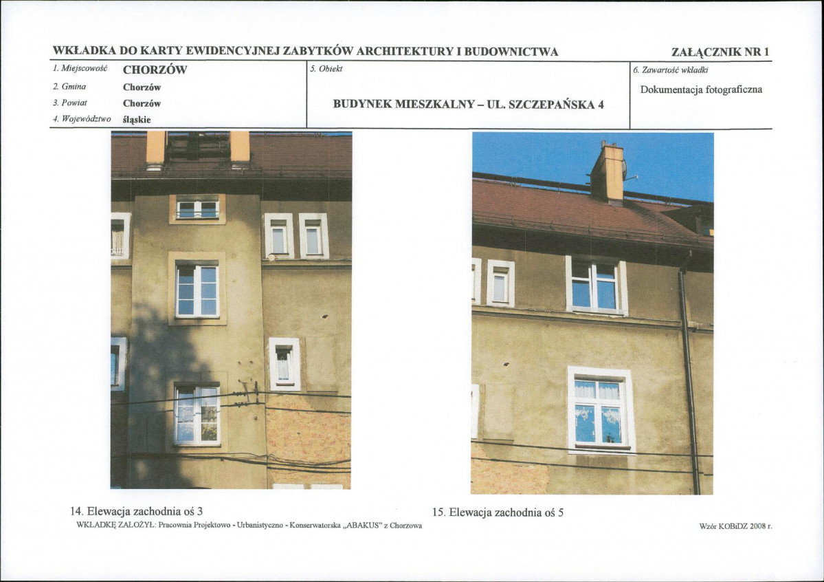 KB - Karta biała, skan nr 11
