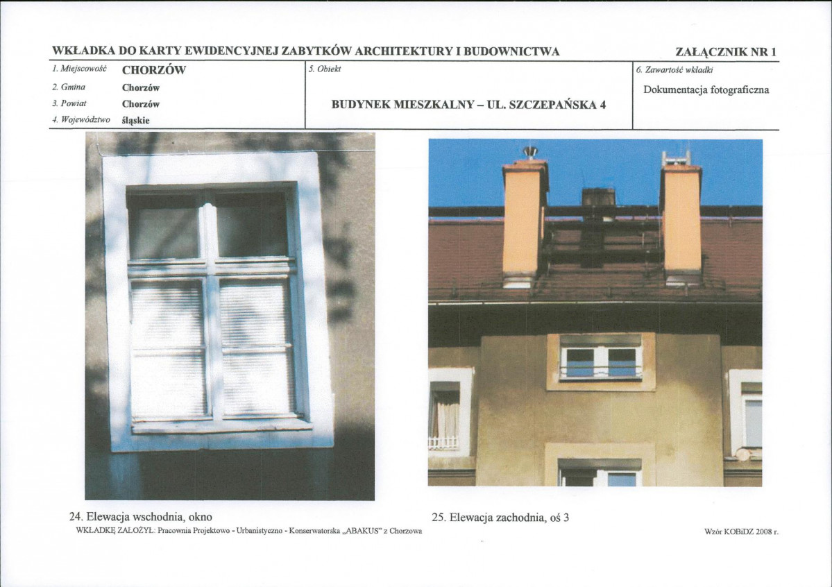 KB - Karta biała, skan nr 16