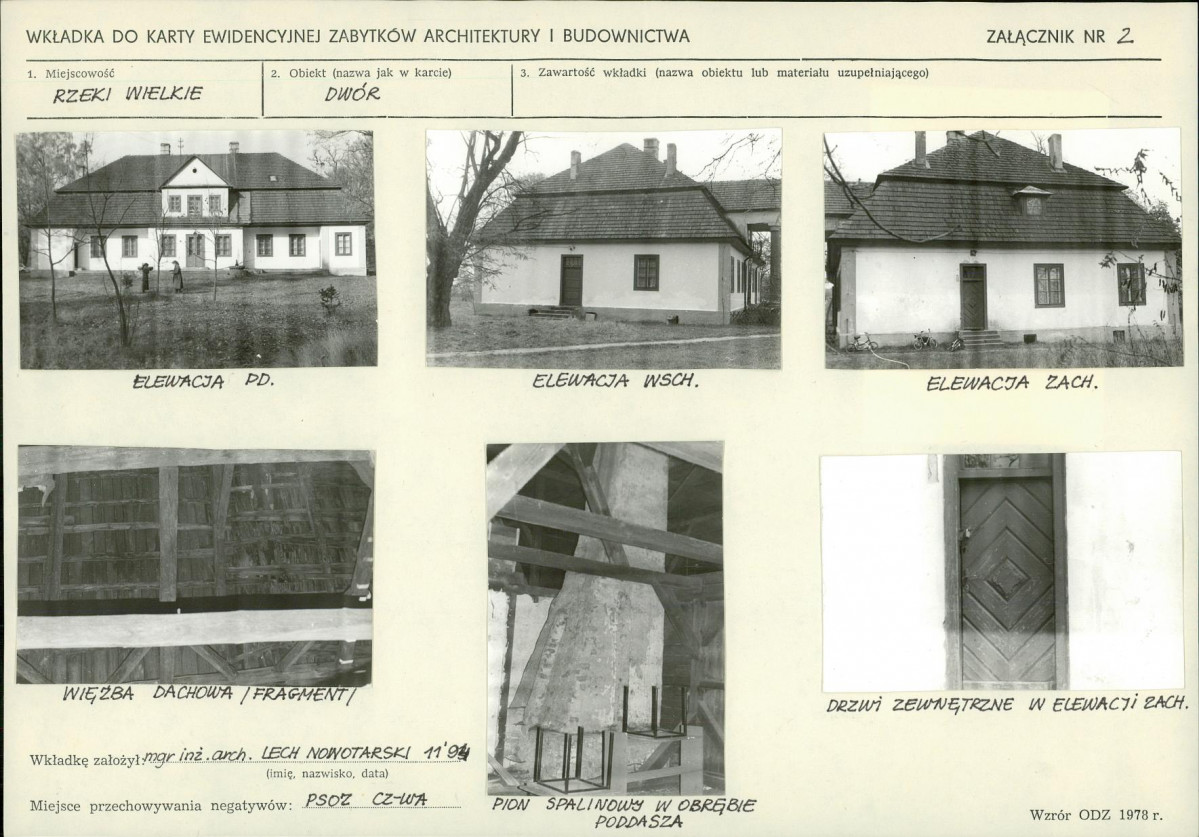 Karta biała, skan nr 7