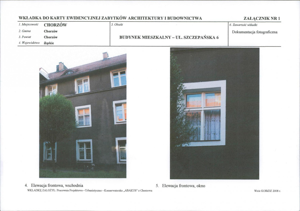 KB - Karta biała, skan nr 6