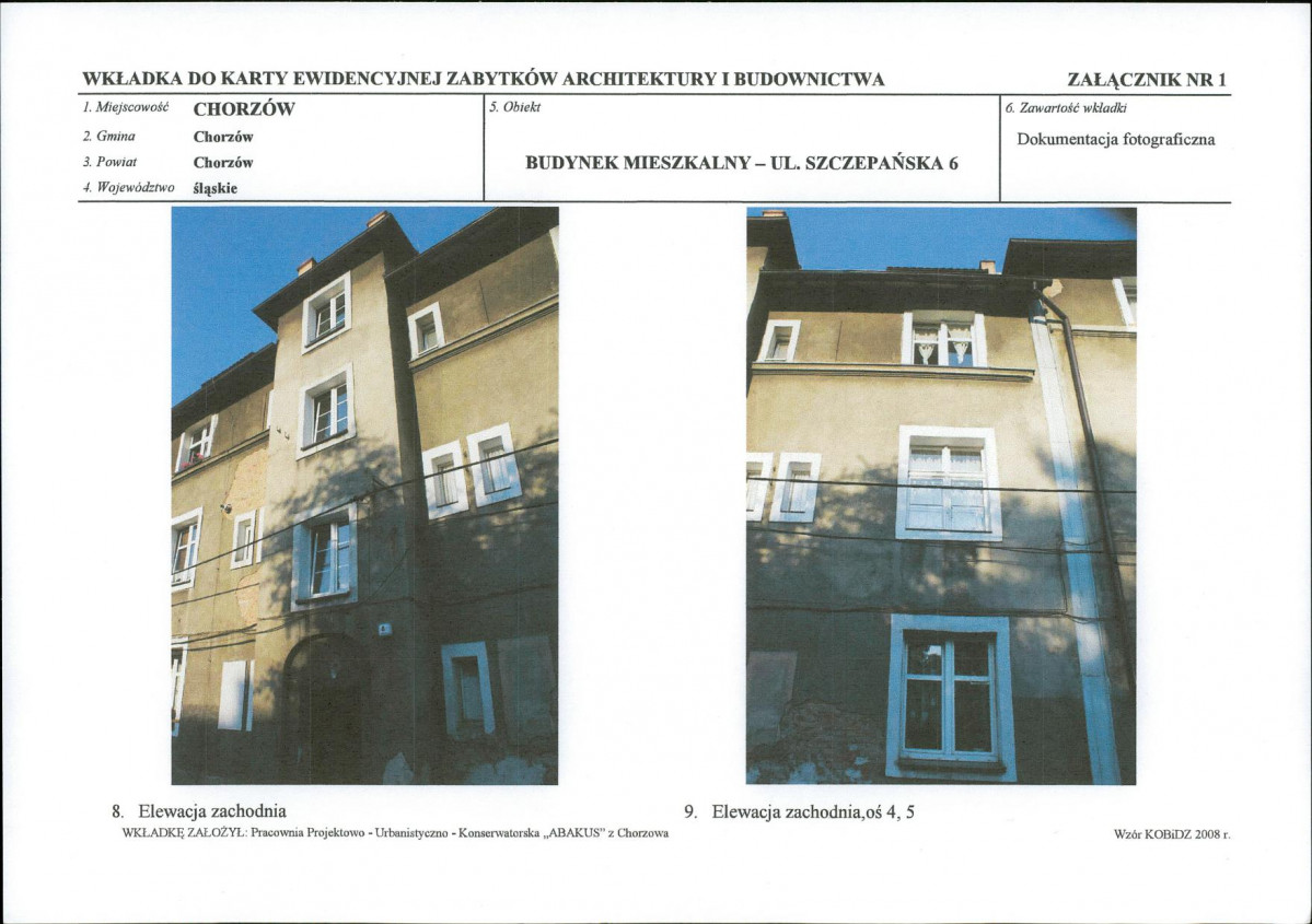 KB - Karta biała, skan nr 8