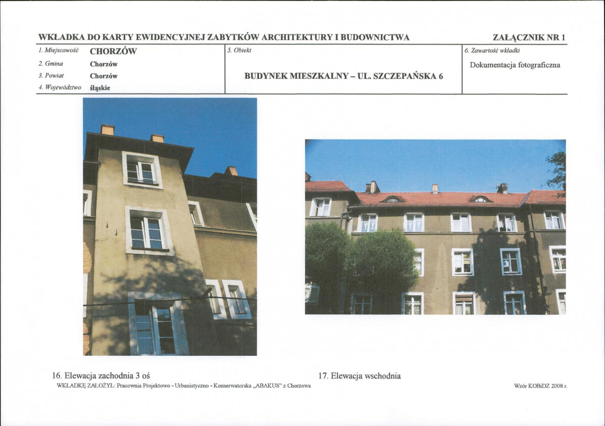 KB - Karta biała, skan nr 12